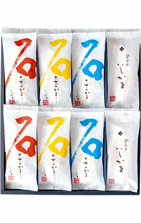 全商品 | 笹かまぼこ「いしかま」公式オンラインショップ